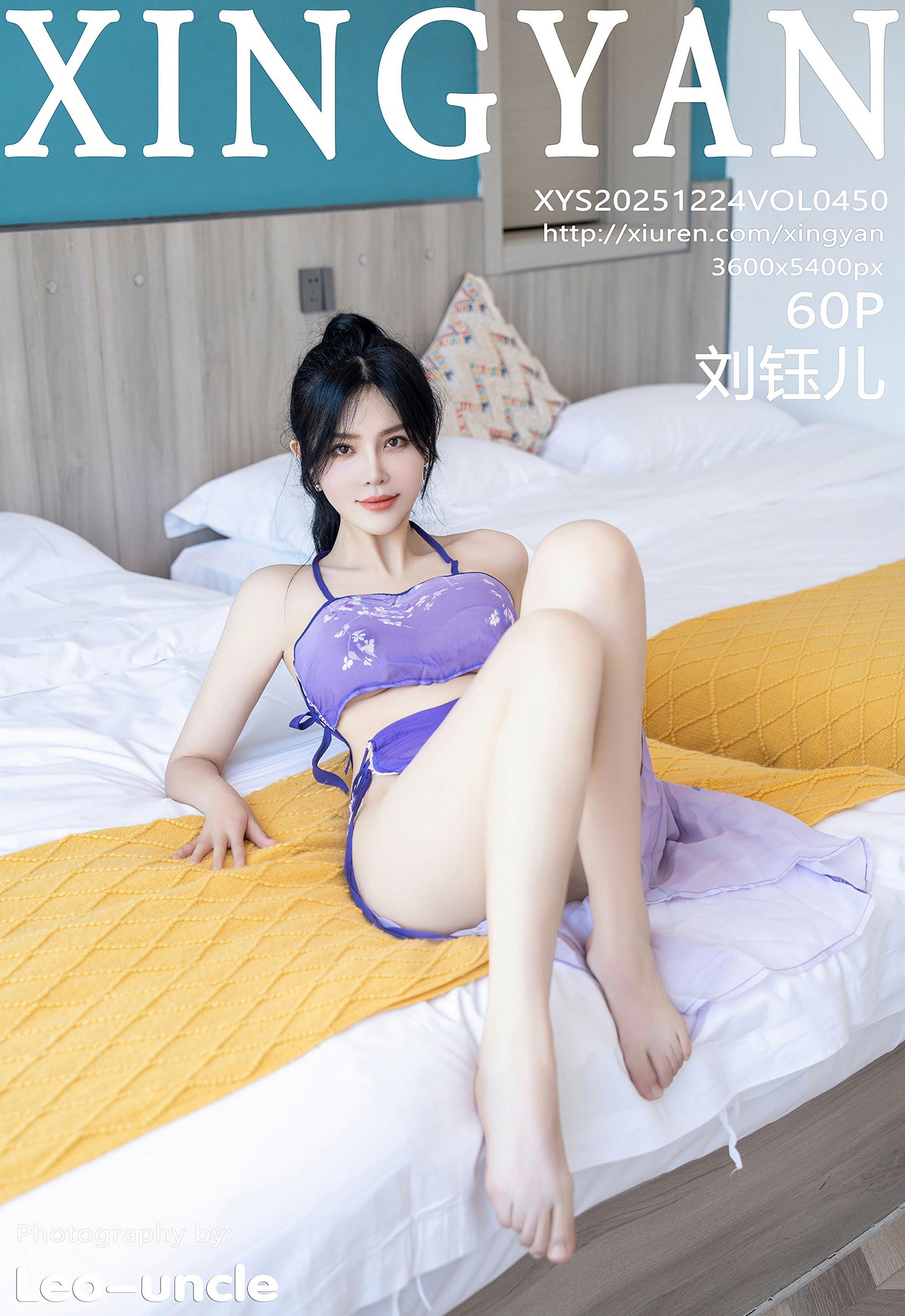 [XINGYAN星颜社] VOL.450 刘钰儿 紫色轻透服饰 性感写真 [60张]插图