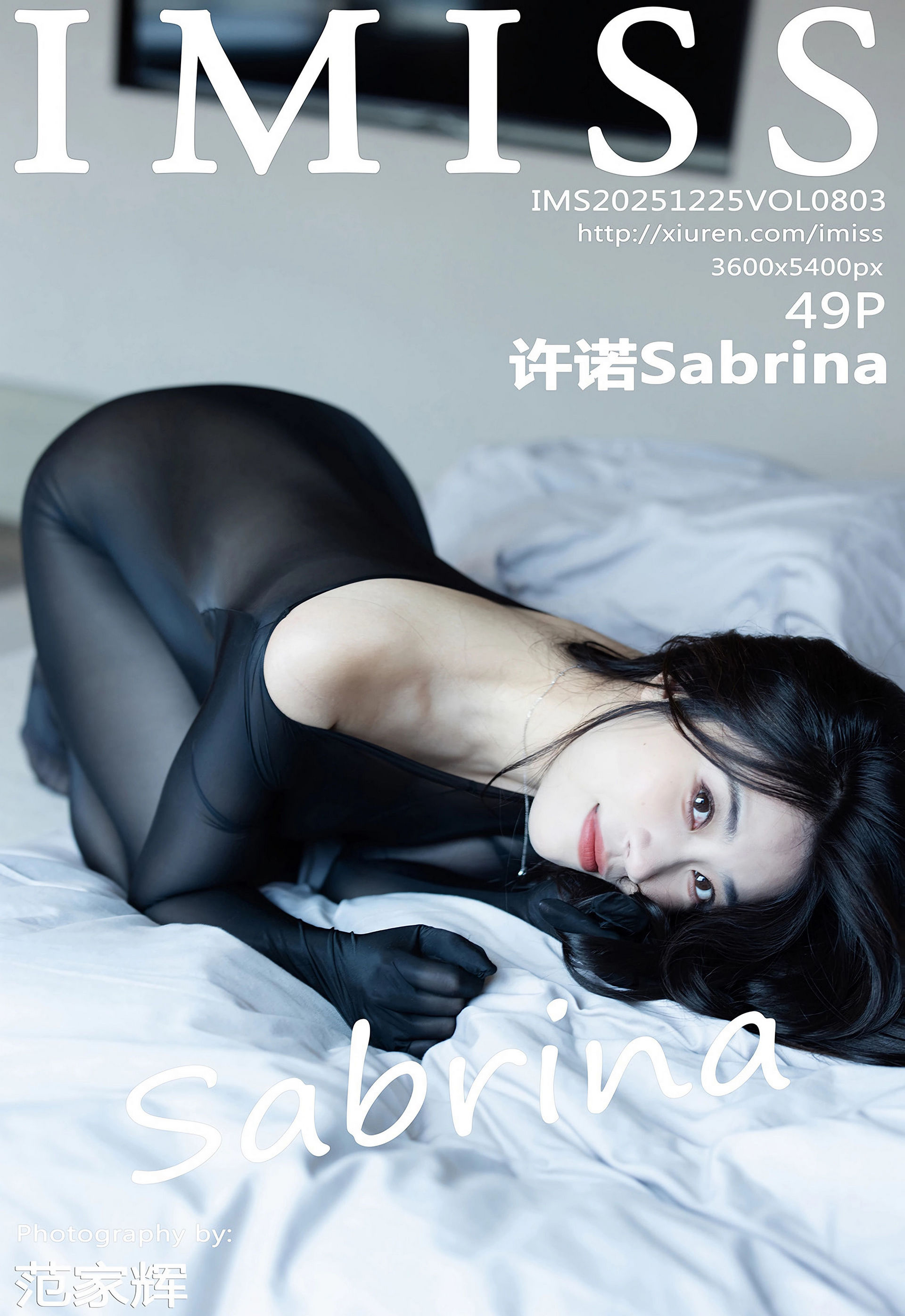 [IMISS爱蜜社] VOL.803 许诺Sabrina 黑色连体丝袜 性感写真 [49张]插图