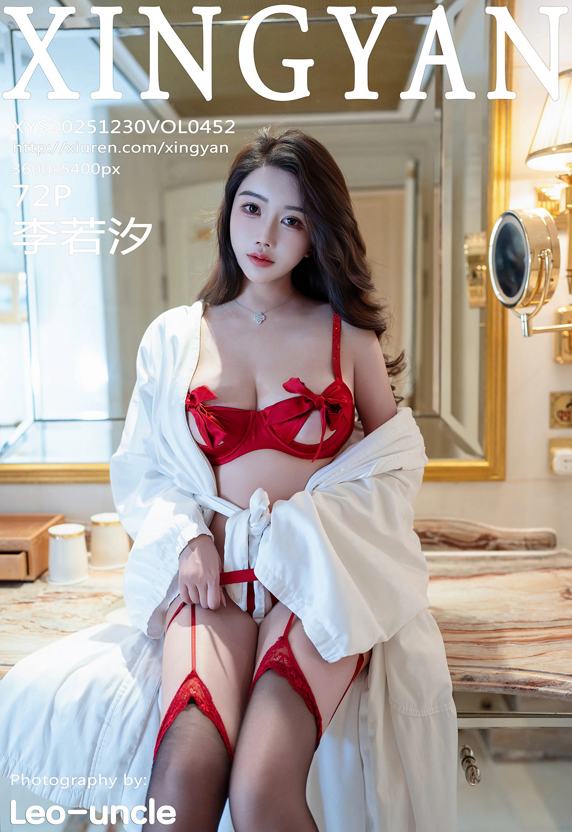[XINGYAN星颜社] VOL.452 李若汐 红色内衣 魅惑黑丝 性感写真 [72张]插图