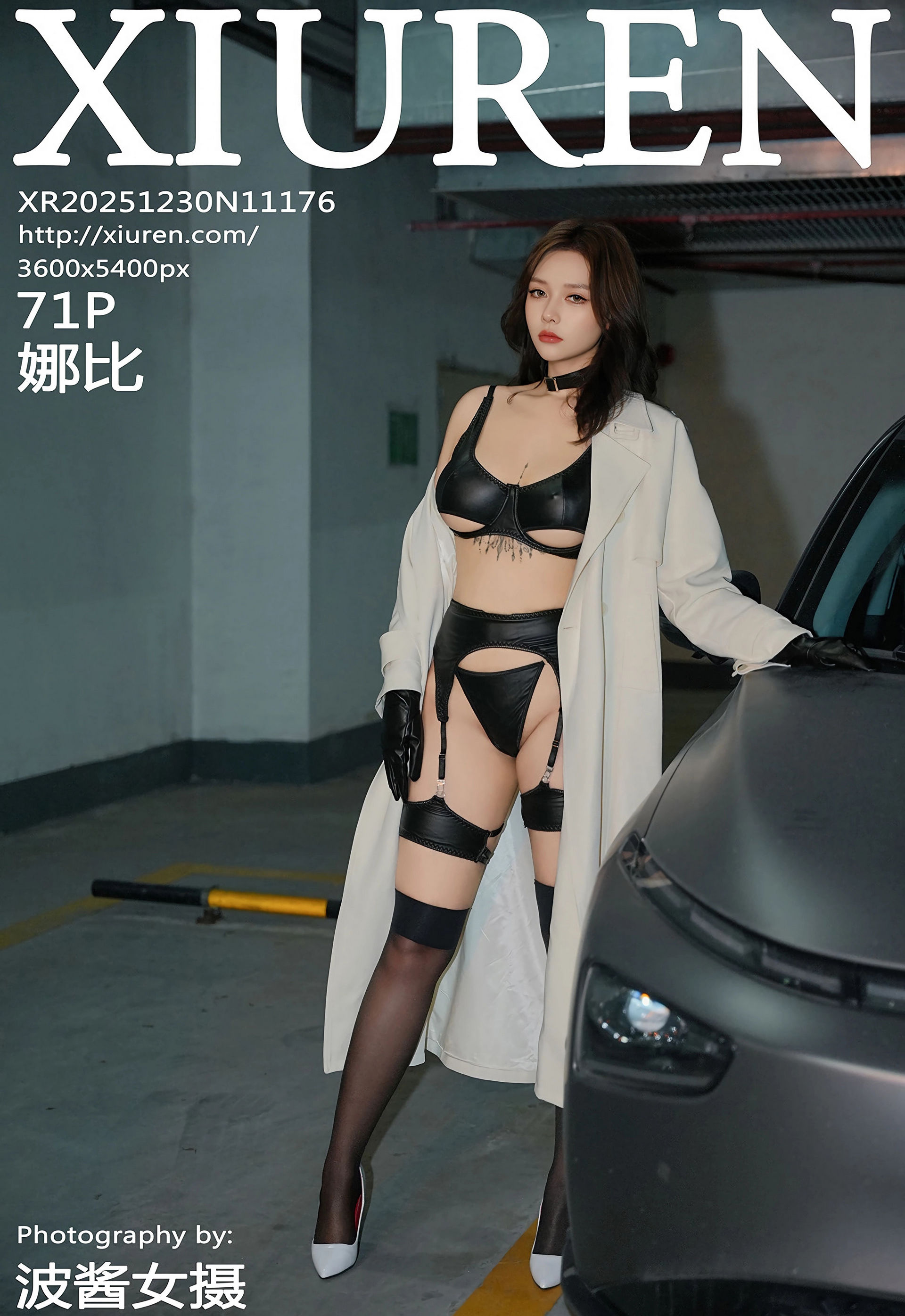 [XiuRen秀人网] No.11176 娜比 黑色内衣 魅惑黑丝 性感写真 [71张]插图