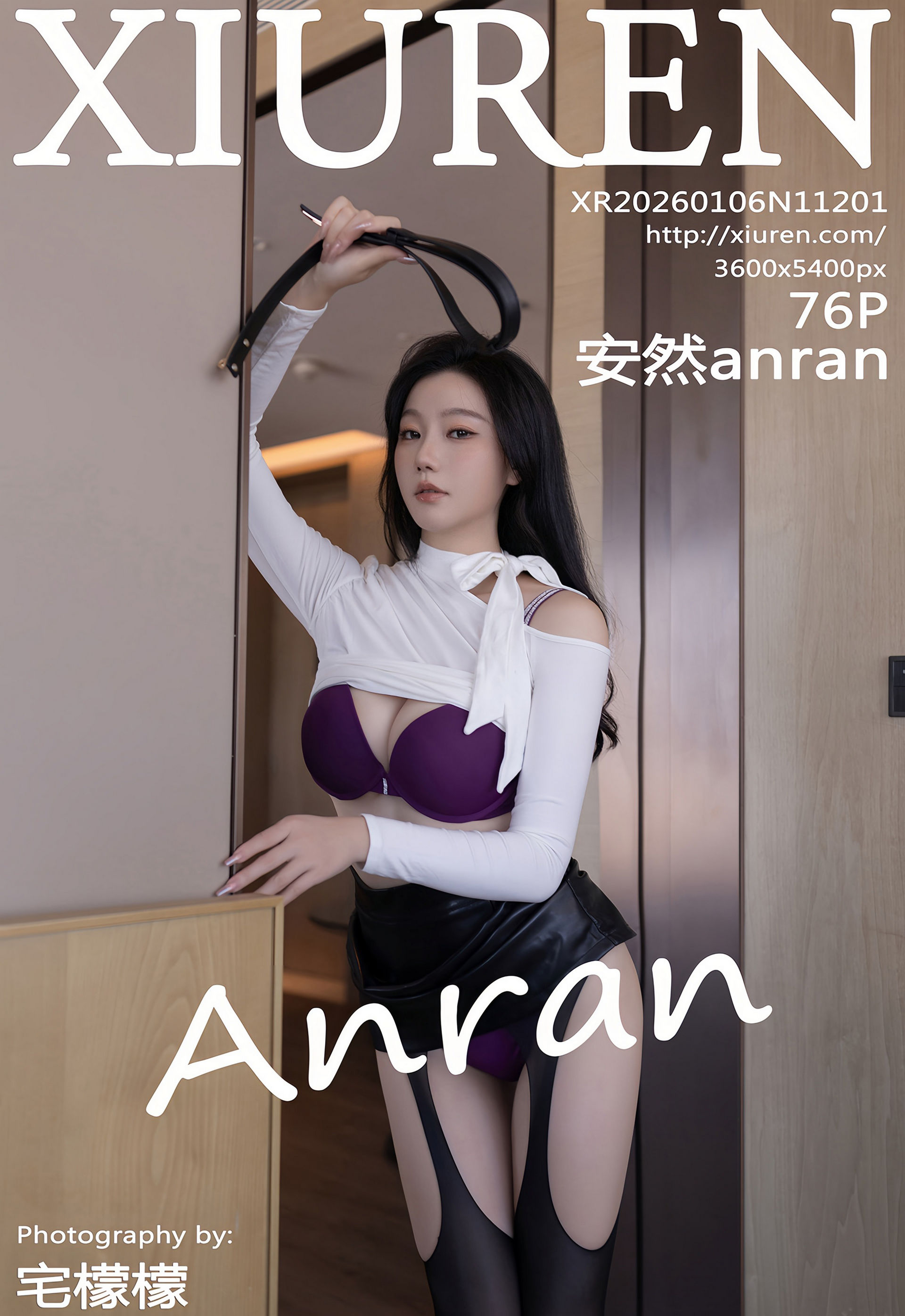 [XiuRen秀人网] No.11201 安然anran 黑色皮裙 魅惑黑丝 性感写真 [76张]插图