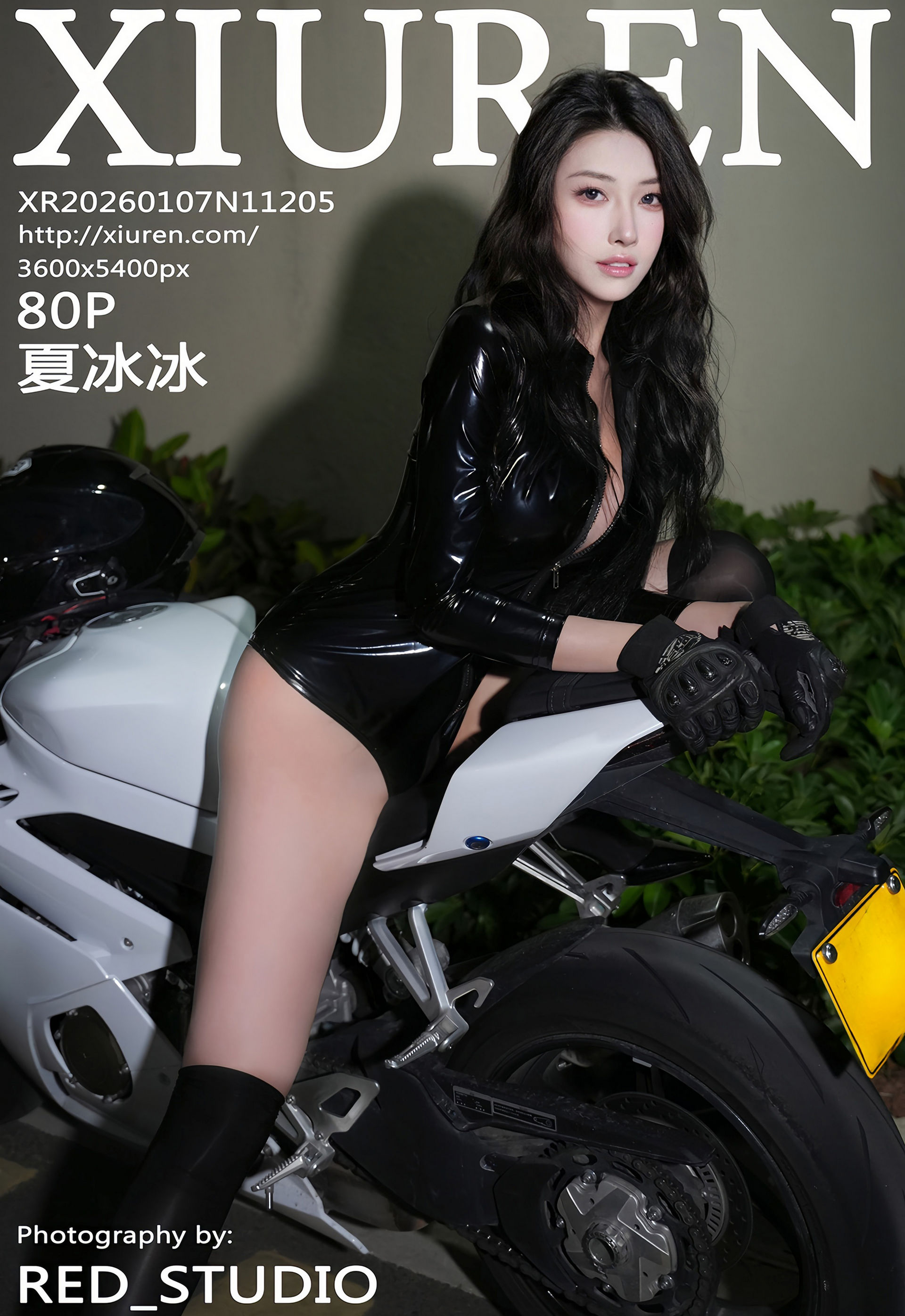 [XiuRen秀人网] No.11205 夏冰冰 黑色皮衣 魅惑黑丝 性感写真 [80张]插图