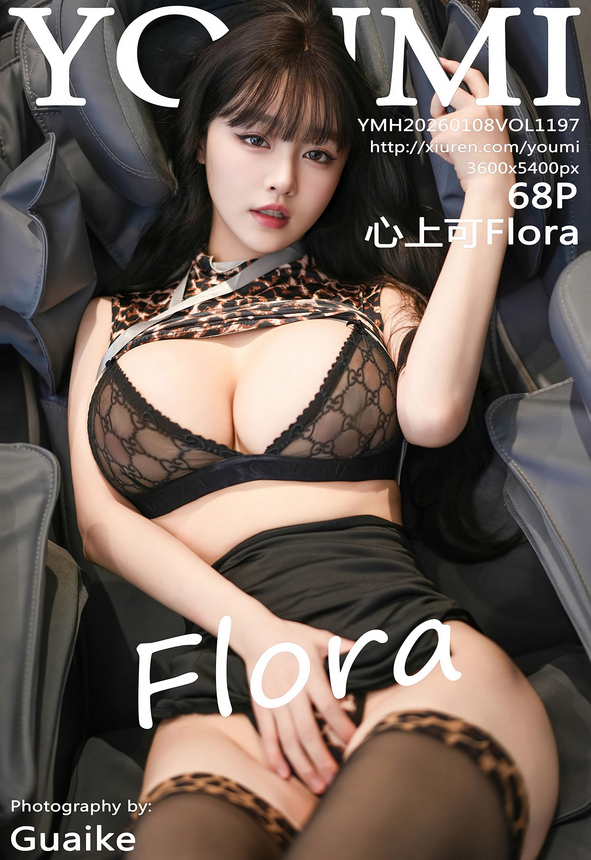 [YOUMI尤蜜荟] VOL.1197 心上可Flora OL服饰 魅惑黑丝 性感写真 [68张]插图