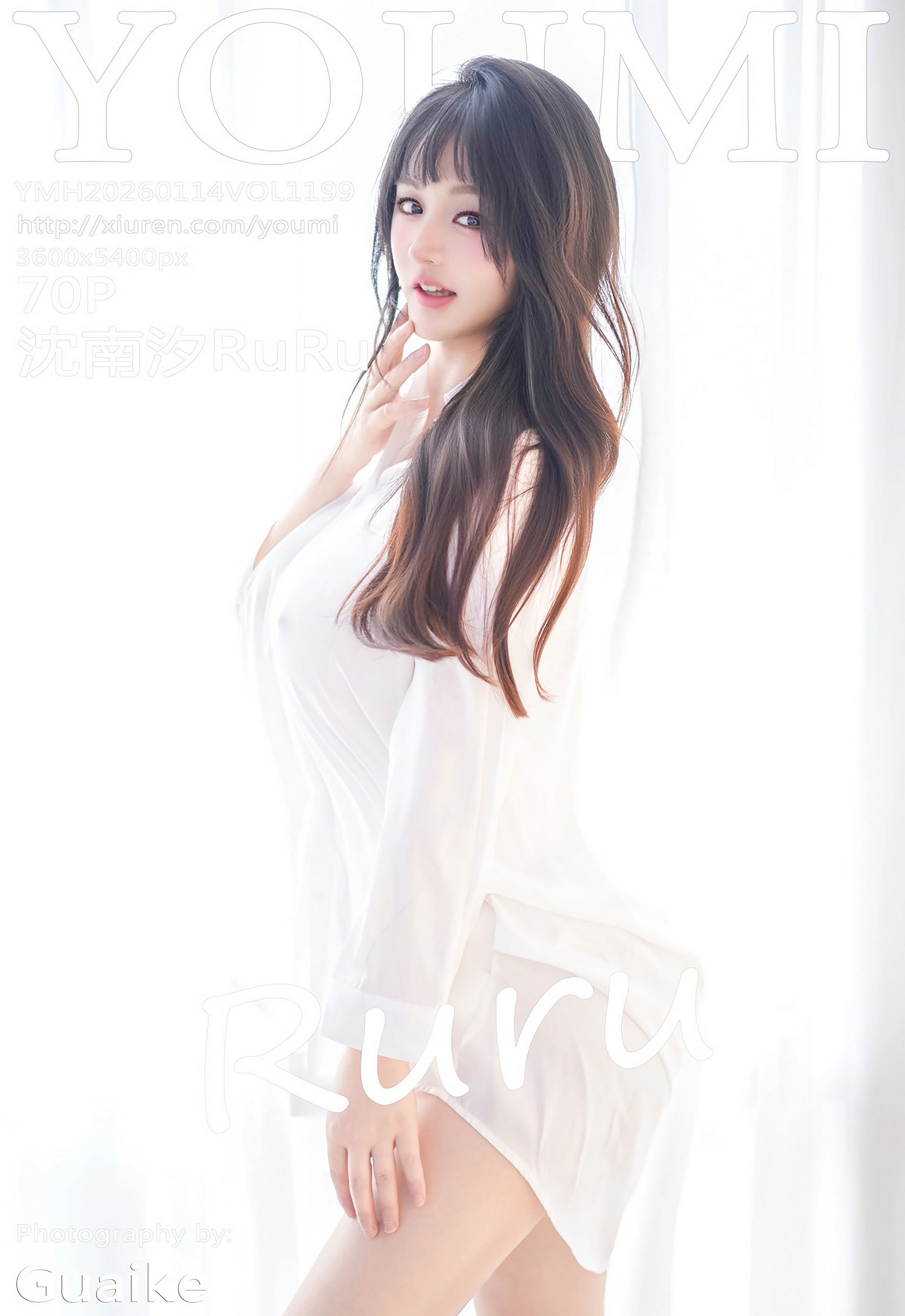 [YOUMI尤蜜荟] VOL.1199 沈南汐RuRu 白色内衣 性感写真 [70张]插图