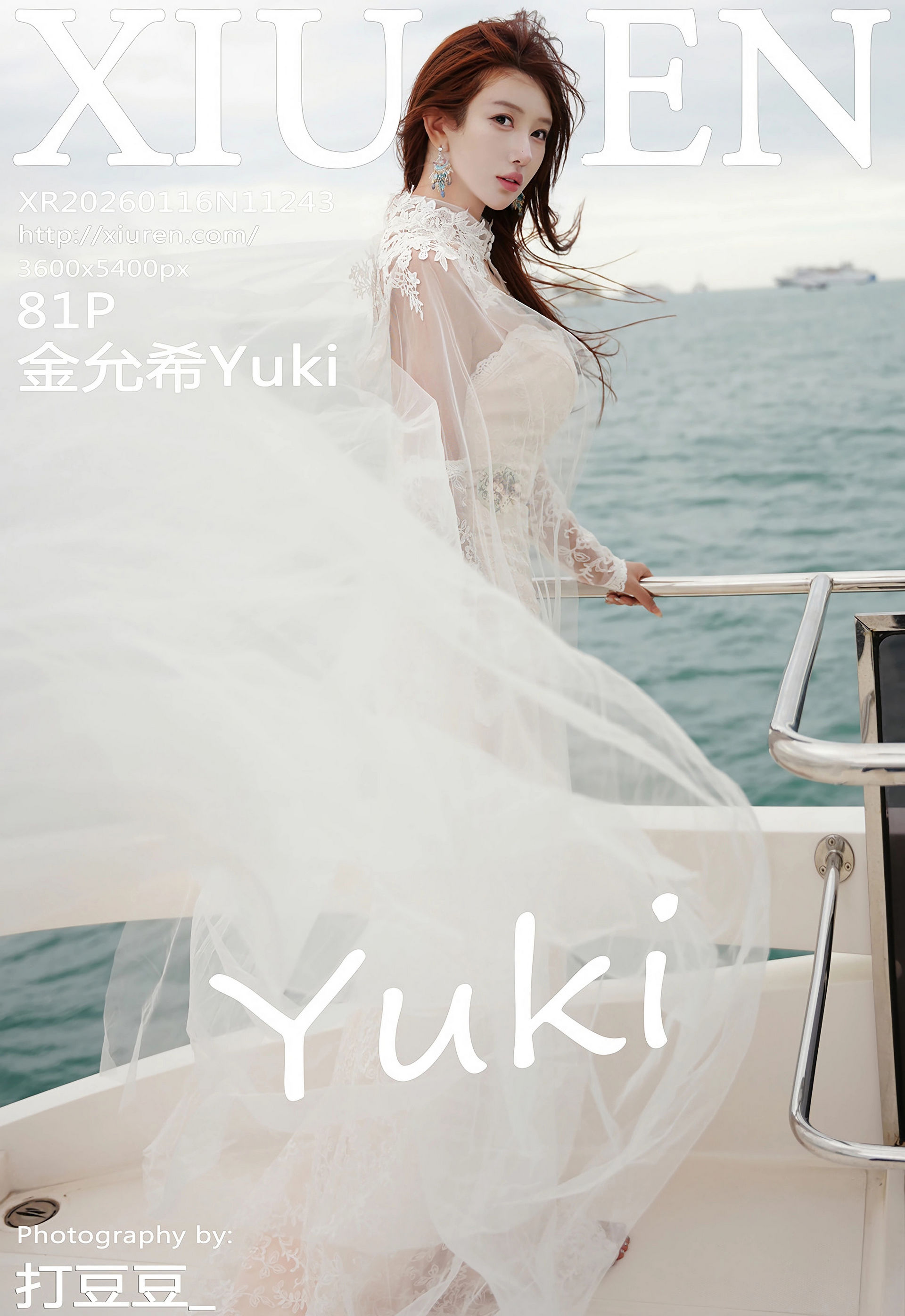 [XiuRen秀人网] No.11243 金允希Yuki 白色婚纱 性感写真 [81张]插图