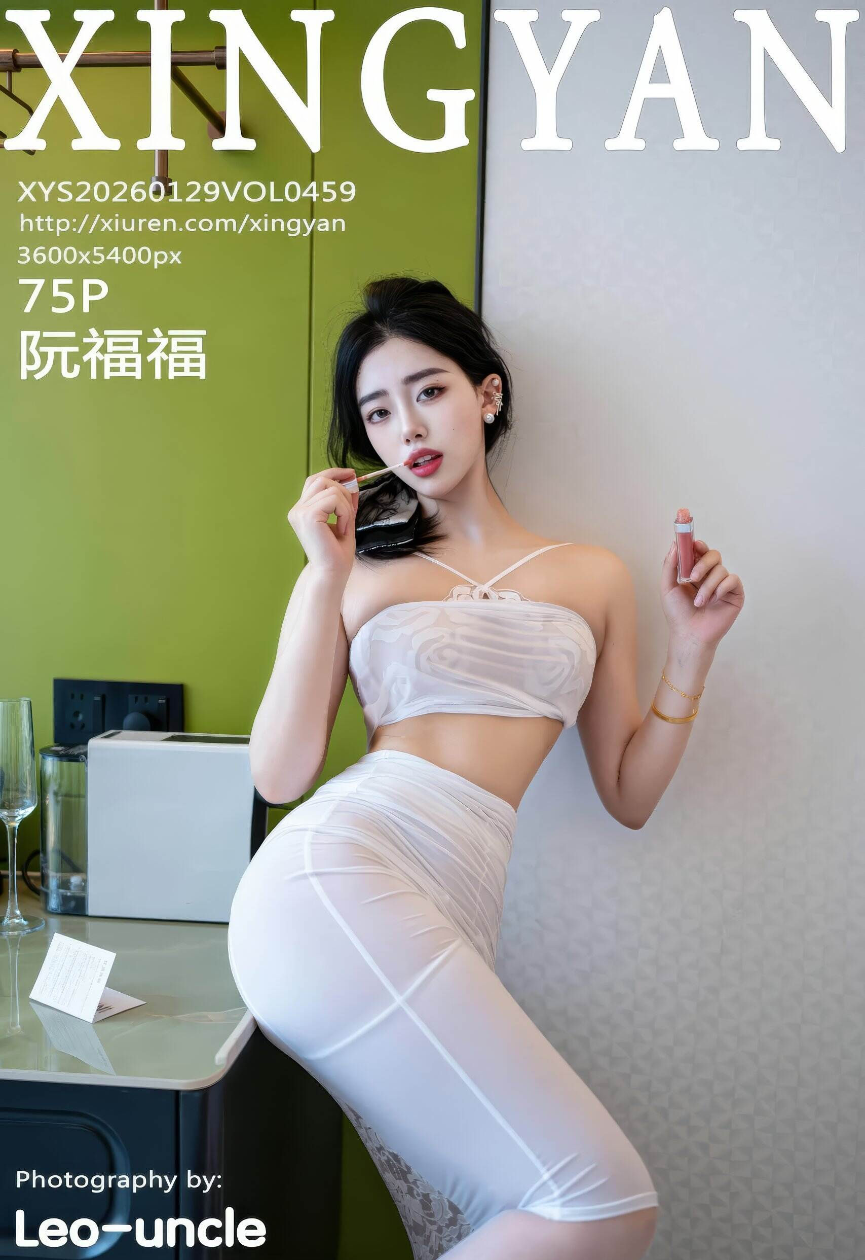 [XINGYAN星颜社] VOL.459 阮福福 白色长裙 白色丝袜 性感写真 [75张]插图