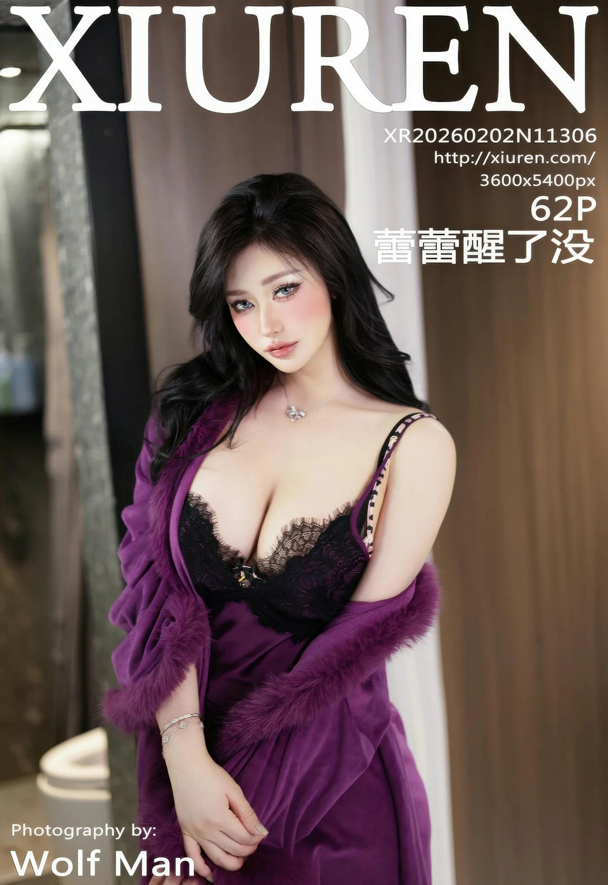 [XiuRen秀人网] No.11306 蕾蕾醒了没 黑色内衣 性感写真 [62张]插图
