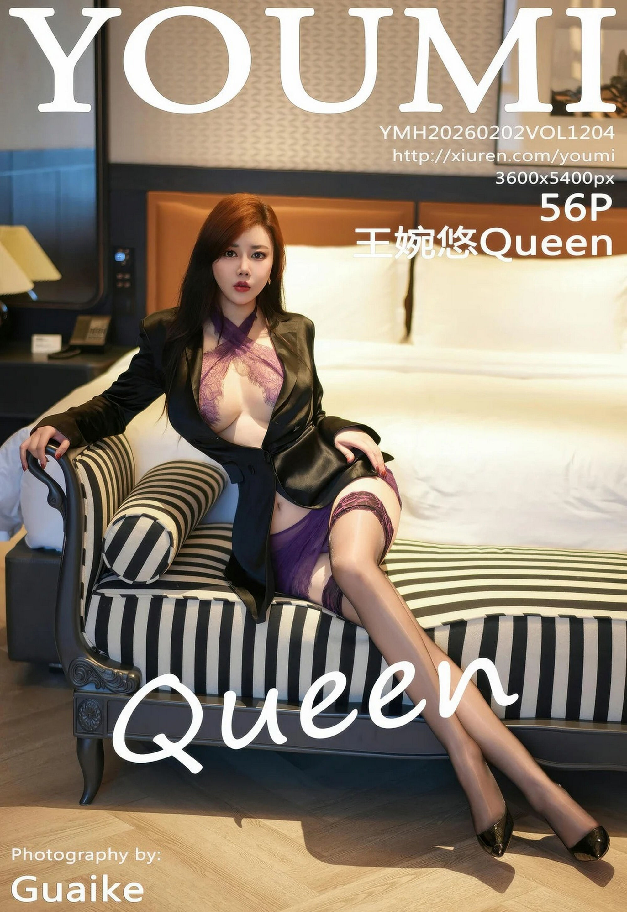 [YOUMI尤蜜荟] VOL.1204 王婉悠Queen 紫色服饰 性感写真 [56张]插图